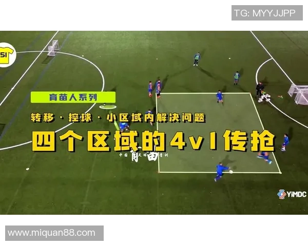 以罗德里为核心领袖引领中场革新探讨现代足球战术演变