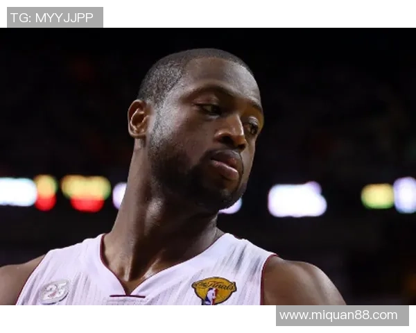 德维恩·韦德：从篮球巨星到商业先锋的跨界之路