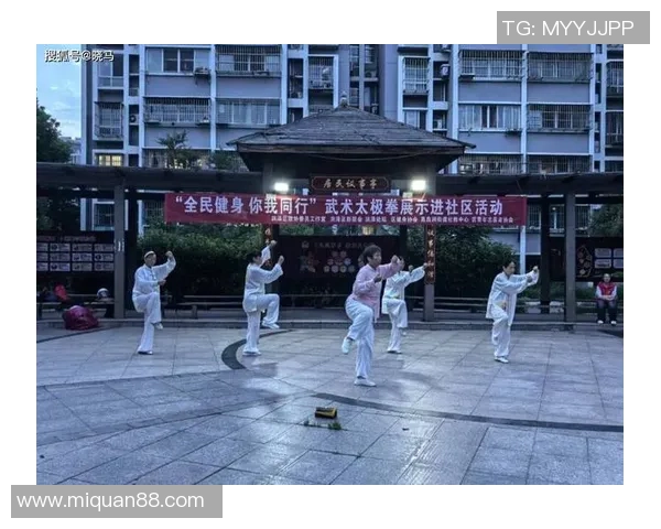 打造全民健身新风尚 推动运动健康理念深入人心