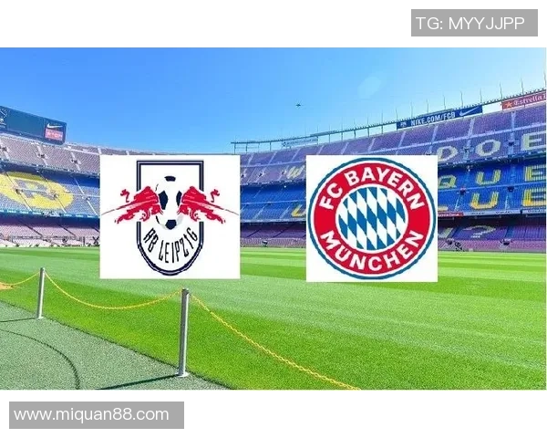 拜仁慕尼黑重塑德甲辉煌之路探寻球队崛起与未来发展方向