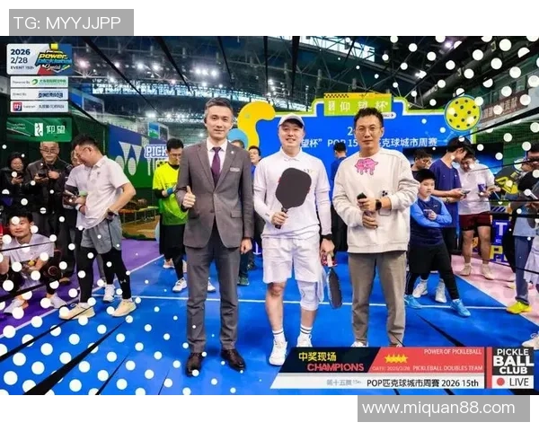 激烈角逐：全新体育赛事挑战赛开启，顶级运动员争夺荣耀巅峰