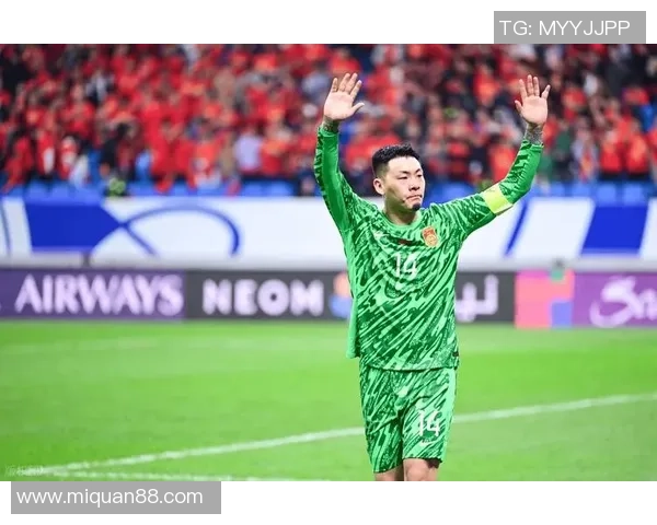 王大雷：从球场英雄到国门传奇的成长与挑战