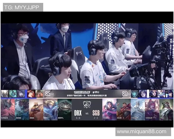 电竞产业发展趋势与未来展望探索全球电竞市场的创新与挑战