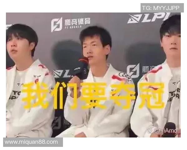 TES战队与AL队的巅峰对决精彩回顾与赛后分析 TES战队与AL队的巅峰对决精彩回顾与赛后分析