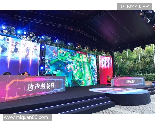 UP战队与RA战队激烈对抗谁将赢得这场精彩的电竞盛宴 UP战队与RA战队激烈对抗谁将赢得这场精彩的电竞盛宴