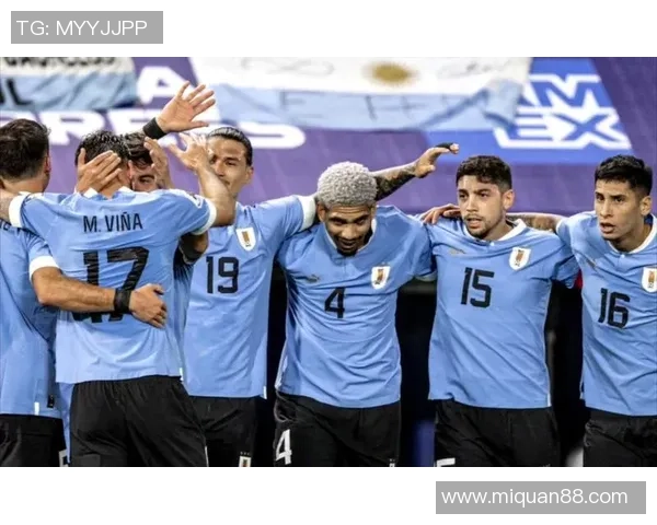 乌拉圭铁血军团崛起南美足球格局的挑战与机遇 乌拉圭铁血军团崛起南美足球格局的挑战与机遇